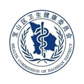 宝山区卫生健康委员会