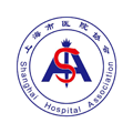 上海市医院协会