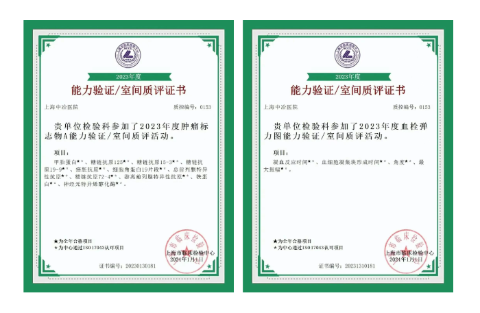 4a06335e7214e7fdf958ec1c5671ee64