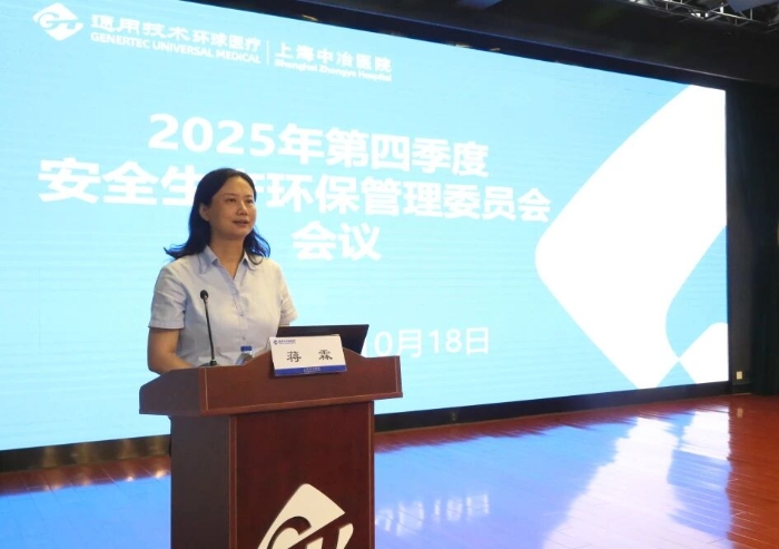 2b77301d6525e32be66f095194005cd5