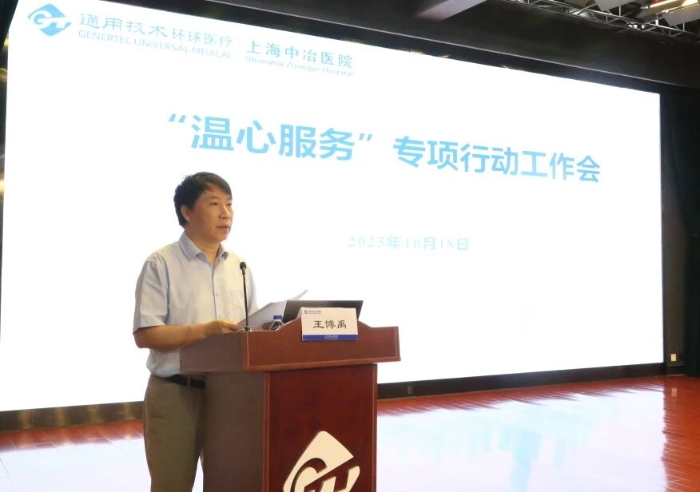 1bad8ef5f7fb1768dda05facfa1d6091