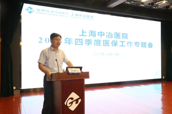 403d4a04f60cecf7f47d85355627a4c0