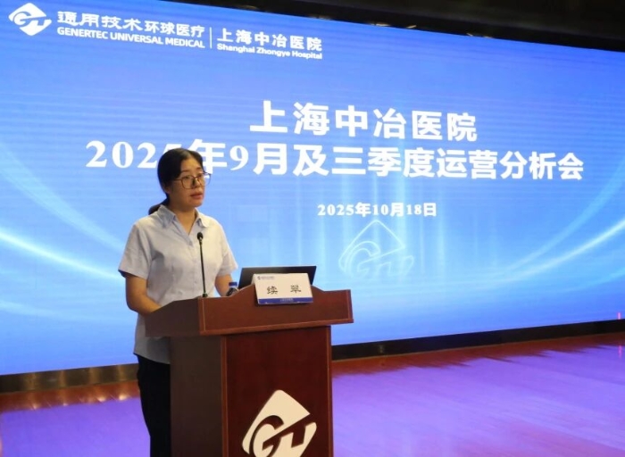 6889812b7c5940e5b6daad02b0ba80e1