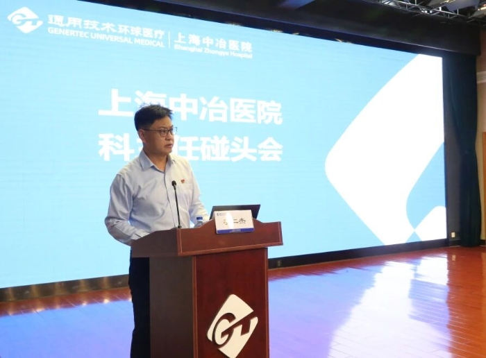 a49605d630294cff6d5aef635de04008