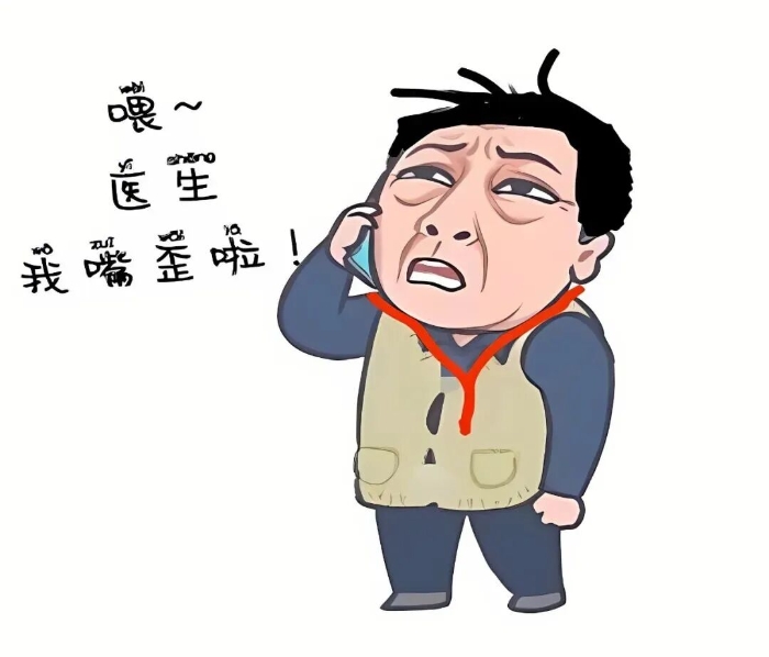 344ed591519a1427af50f82b91bd8573