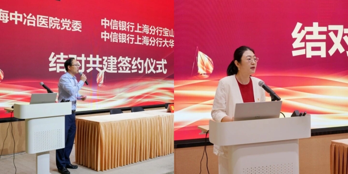 3108c1c30dc932bfa28b7f249a799605