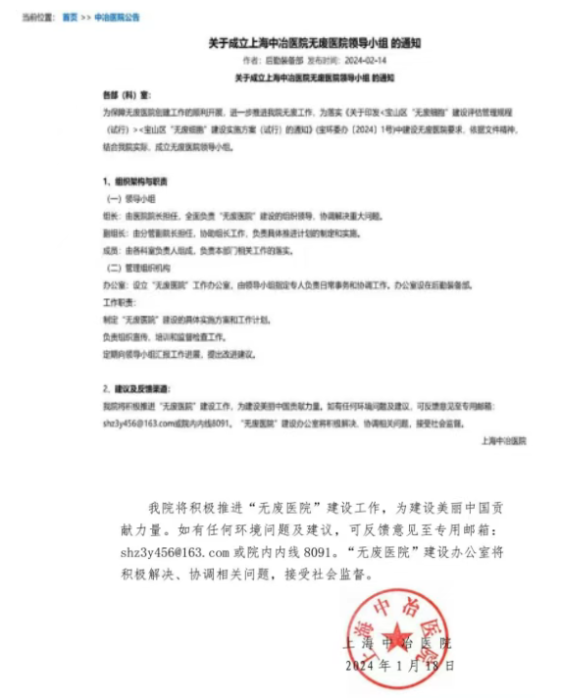 7af49b49364ebc64f947562ef3a6cb45