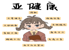 c70b1c0822032f0ee5a038c4fc54f5f2