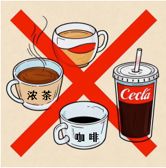 dbf25ec86a3c5234d980eab275cbb13a