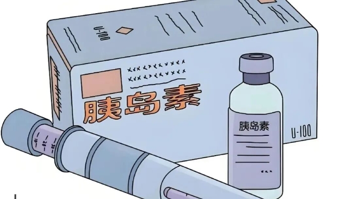 21c94137310a1259fa8b456c5ea77890