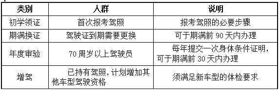 99c80ba53fa677e9e53b4d7b4997053b