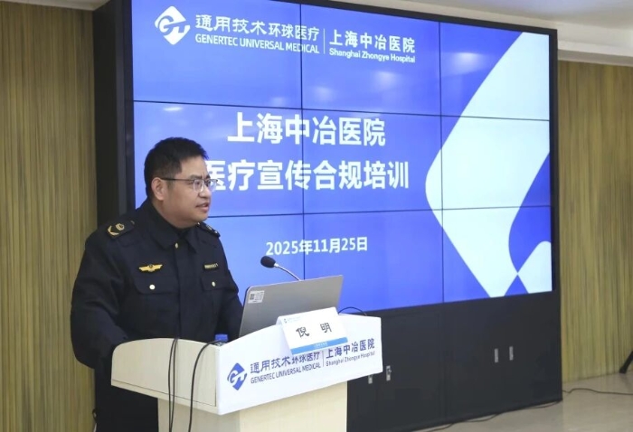 680e37bd96379864a090e2d6b4034f2f