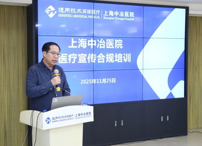 dbb5b339e238f3bd4e81b74e8139a3ee