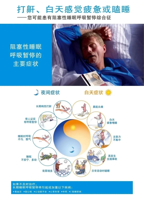 a1b3acb671fc6df9391de3a340b28191