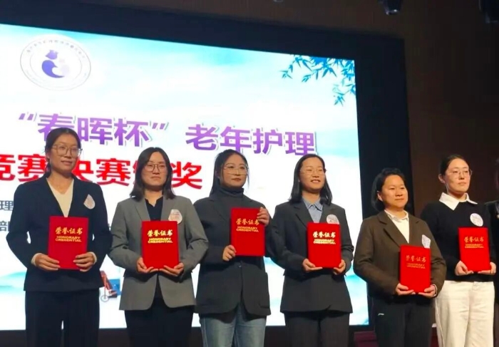 4b385943334c28c8acb2113c3c4bf2ab