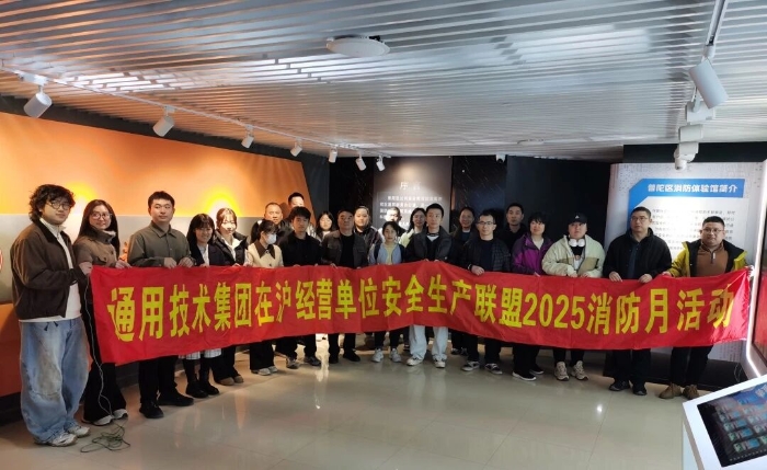 c3ffab3d7dc41badb2324a99a54b861e