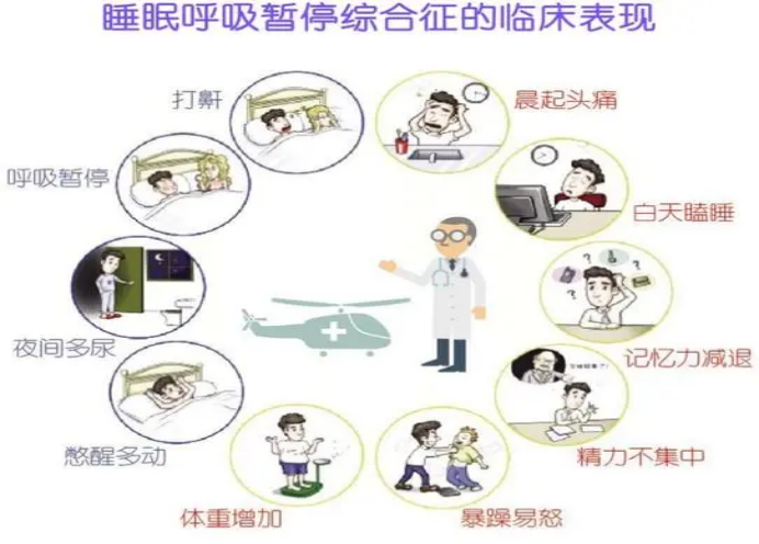 5909e68ed3a3cbd6ed29af2accdb293f