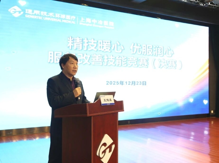 746587efa3ed53769d9a0643254fe543