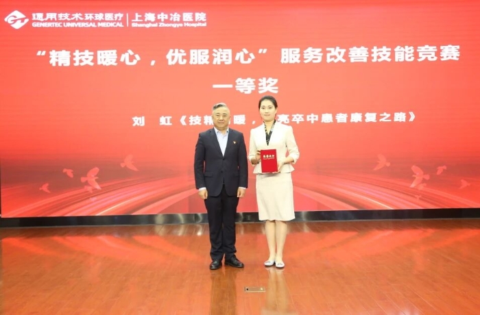 c3902c9d7646b76948117da35a0dd126