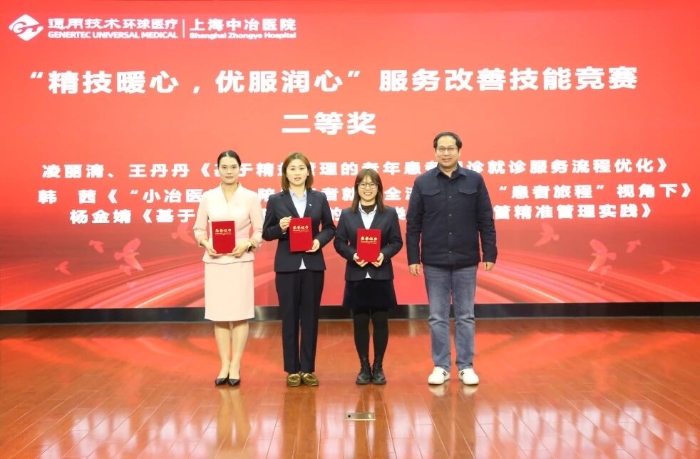 b9101443f5fb17ab6da9fb04925a541b