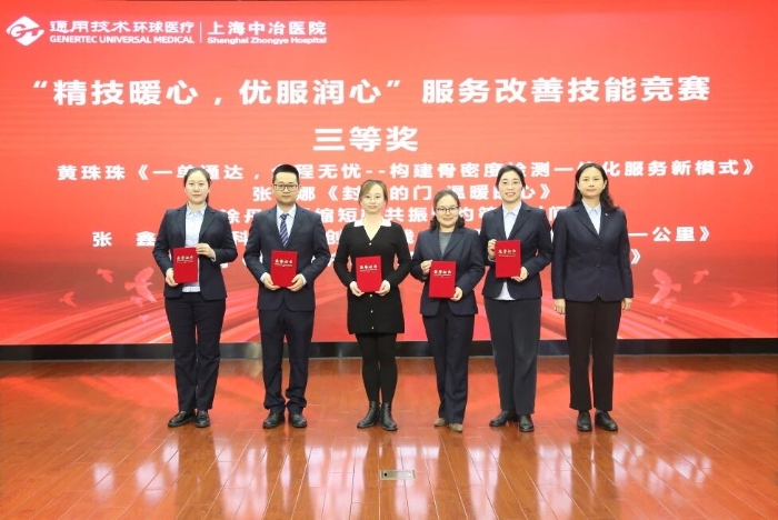 be32e69b03c34ed74f25dc4647ba8572