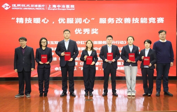 324d07634cef7c241bec458aac1b9d07