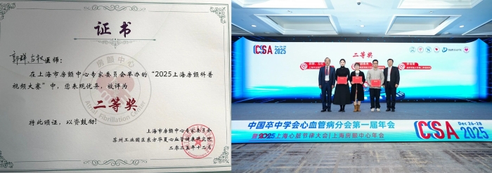 1f0a41f3c7894b2b83241cebab890776