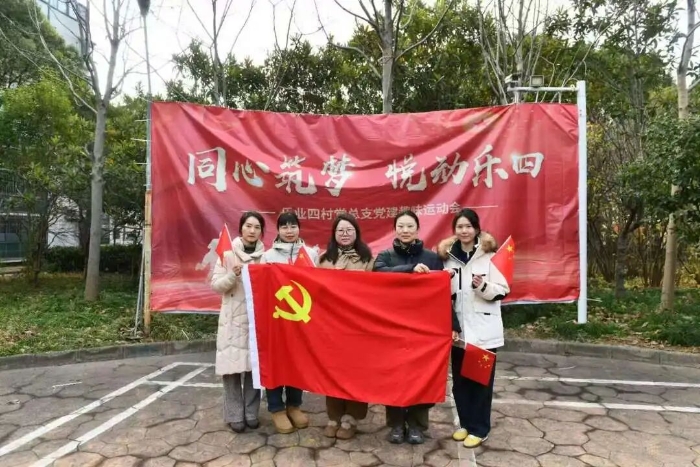 255e20a86c16542e0992738d6705d7ec