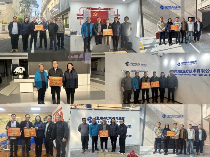 9a8d23a08cb910623980bdf9fa24bbb0