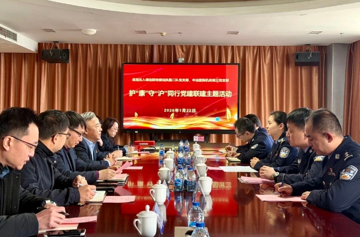 c9f67d624be68def35766f08433c6e89