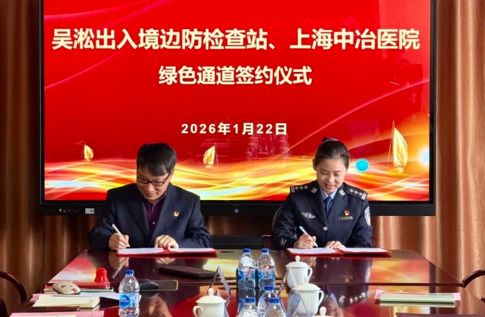 70fd839c05f1872f0fbf2578a0ead062