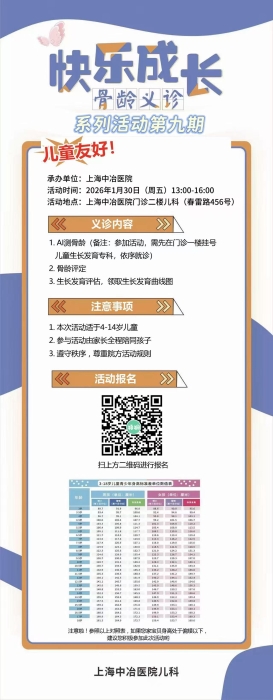 2a1f84a39cbe6e08aaa25bb52701079c