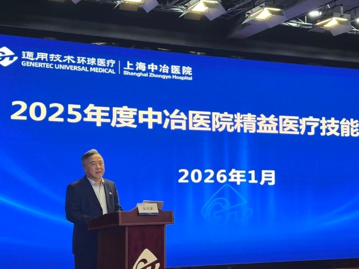 b449e297a2d15c3383def2c135beeab1