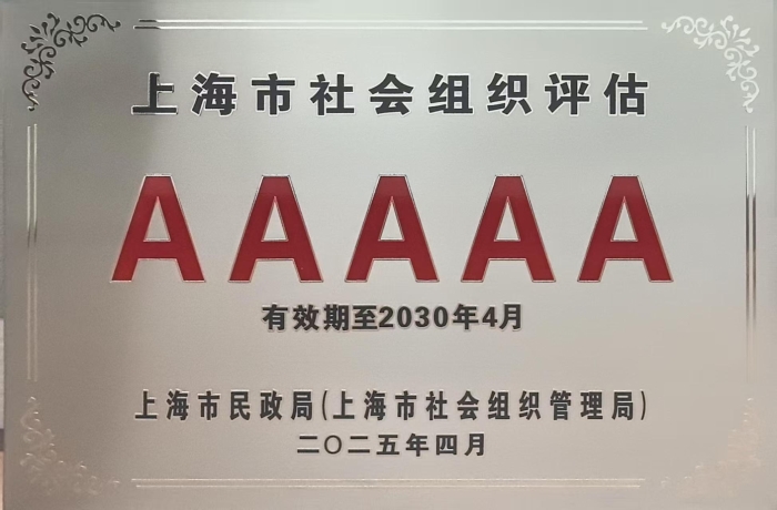 微信图片_20260128084435_449_23