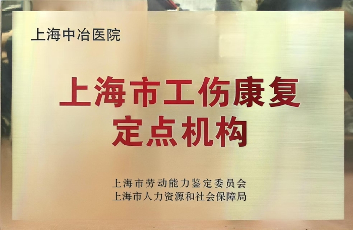 微信图片_20260128084506_450_23