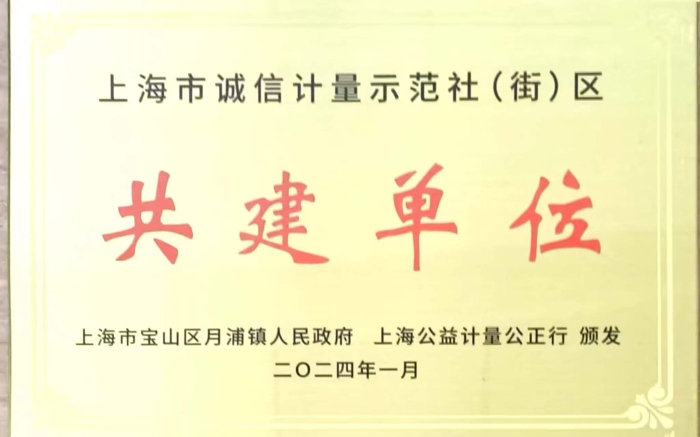 微信图片_20260128084539_452_23