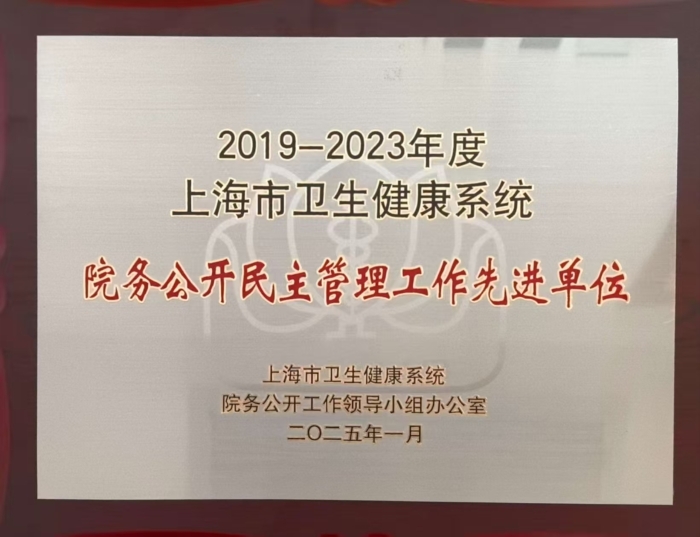 微信图片_20260128084712_455_23