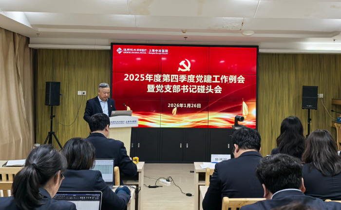 afec269e89497f5d34ebd1f8d6d1393e