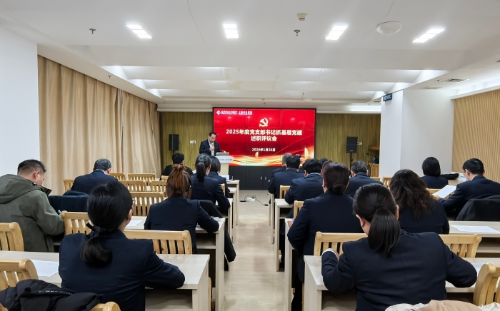 63ba0b7886feac0901570c08bf2fb81e