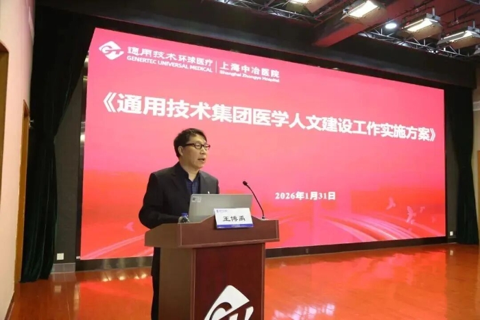 98df6f1f79606df2832238ff1195b679