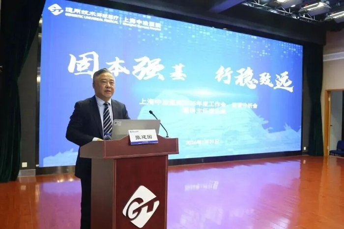 be29db4ccb58acd6cd426039614bbf3e