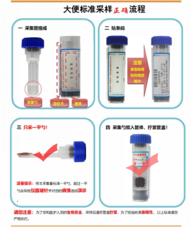 b026bf02f400cbbbcab2613eb36efbd2