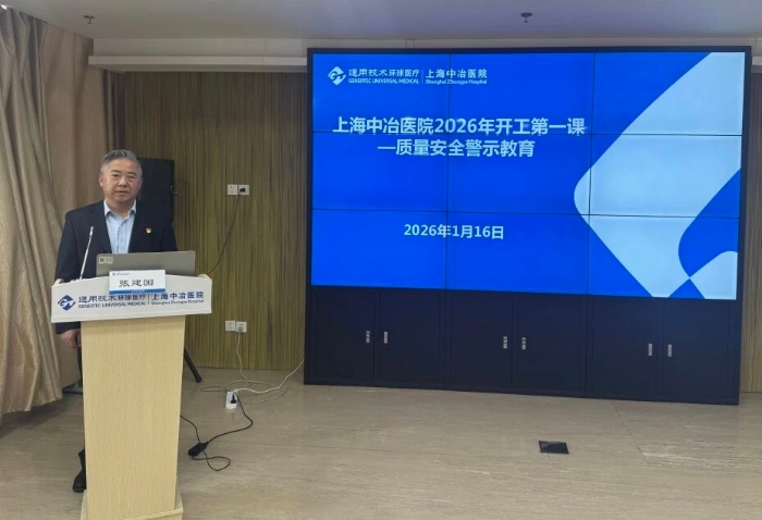 994f3247a1ca1293c3034a7bed5808b3