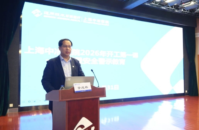 723d9604a25b1436febafd003dbd32f4