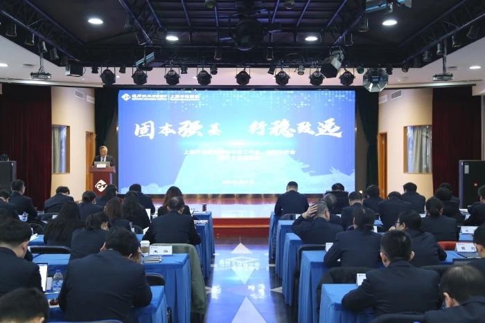 67ab2ec83a6bf95bccdf85b91b8d6527