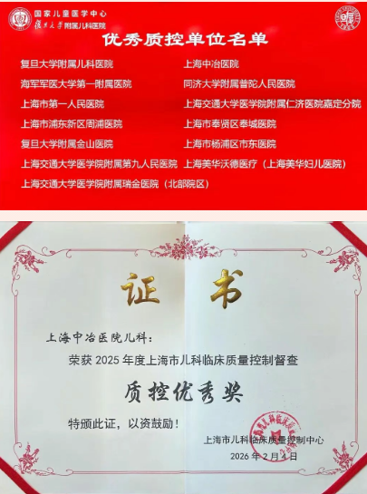 6aac880e13222dc818aebfc284223073