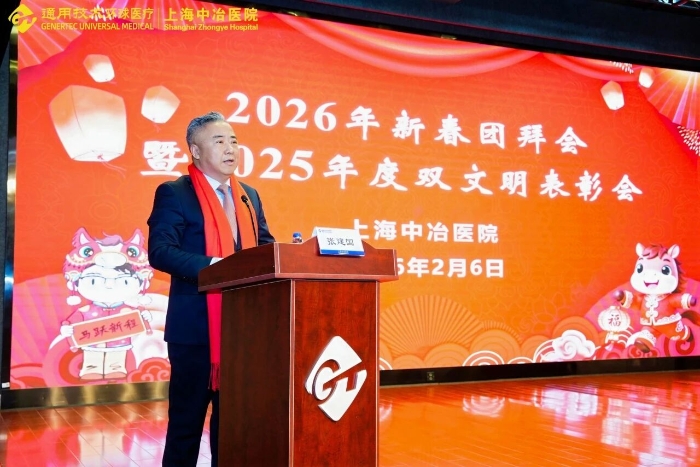 ae70fe54e604e16acbf30d46e5d3e11c