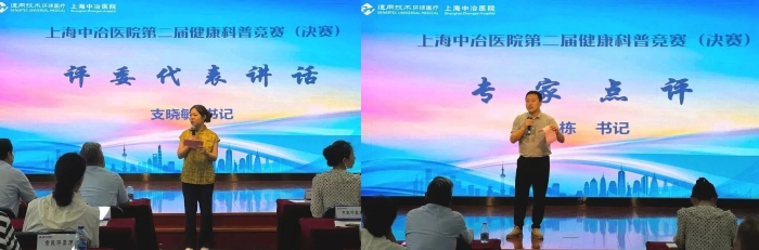 拼图_美图设计室 (1)