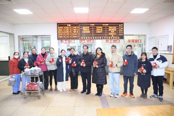 ed50158e1728c49e8e401f68449bd866