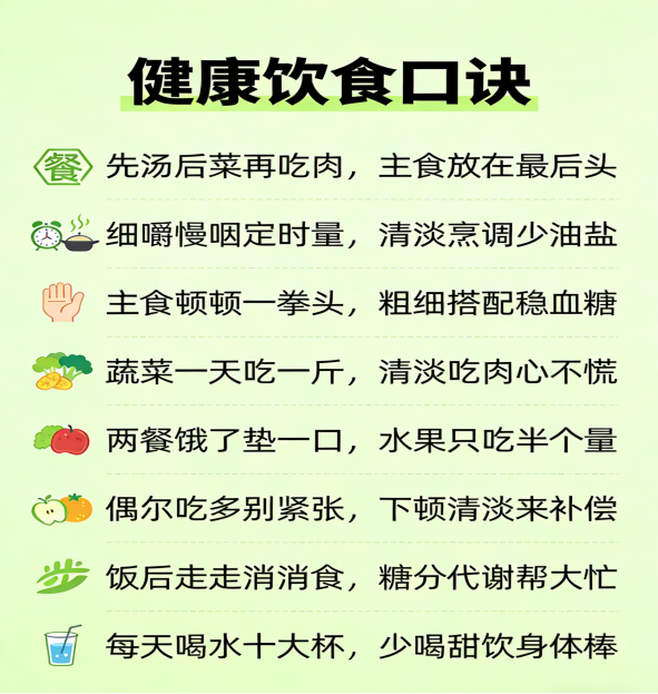 72a0672cf6985aa2a72e4b12b7b88b4d